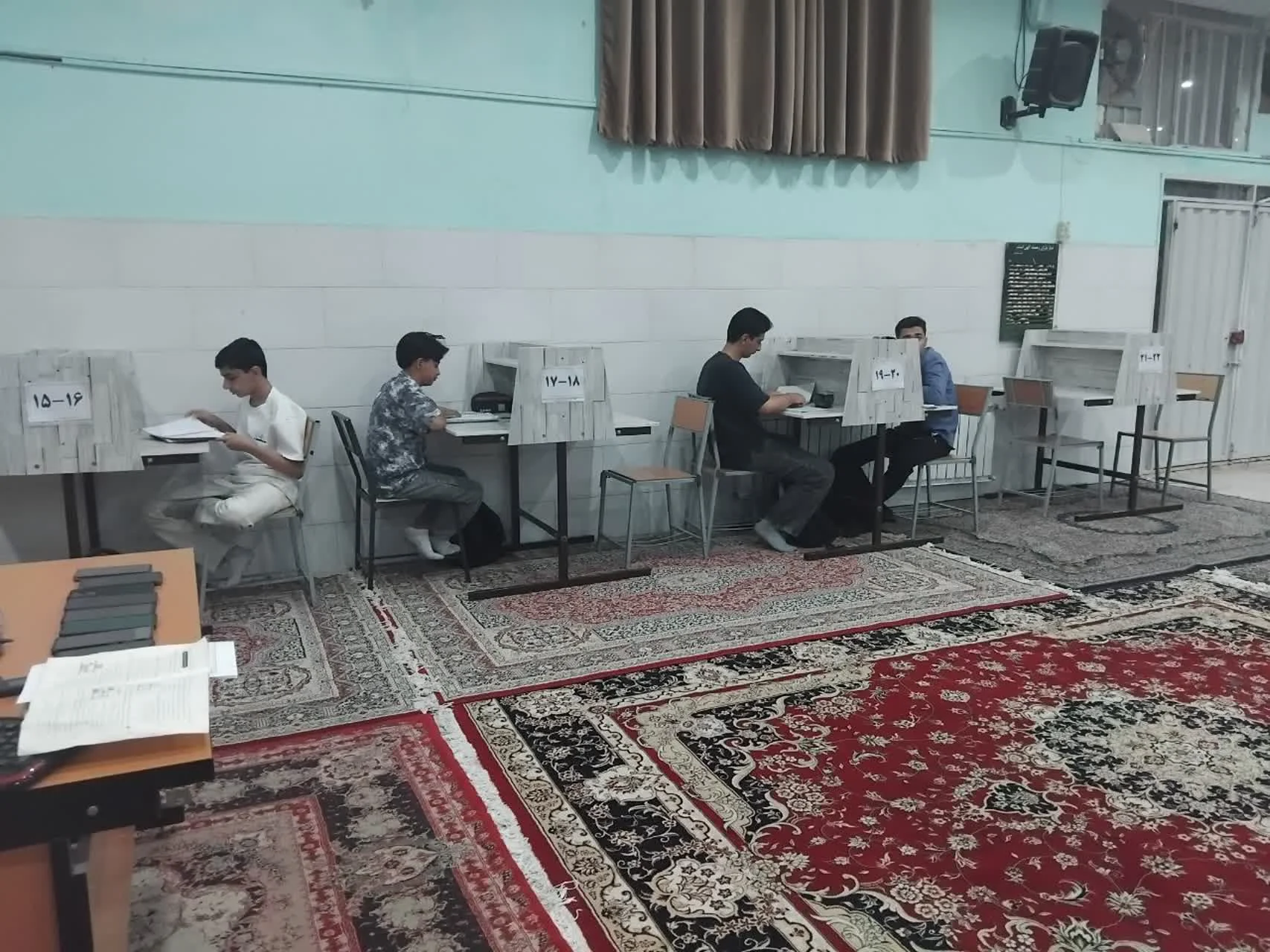 قرائت‌خانه دبیرستان حضرت قائم (عج)